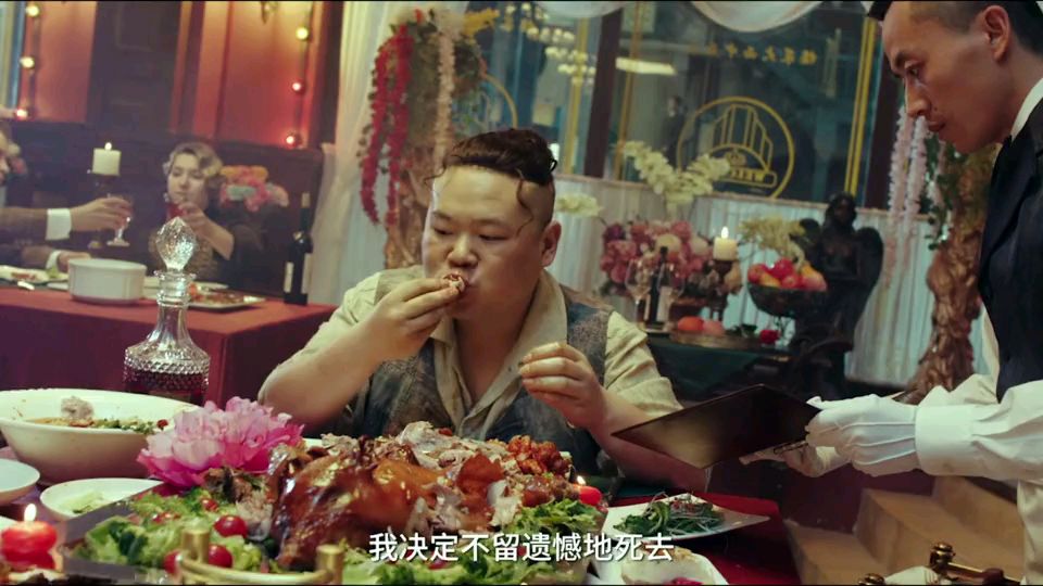 《鼠胆英雄》不管遭遇什么挫折,都要保持乐观的心态,会变好的